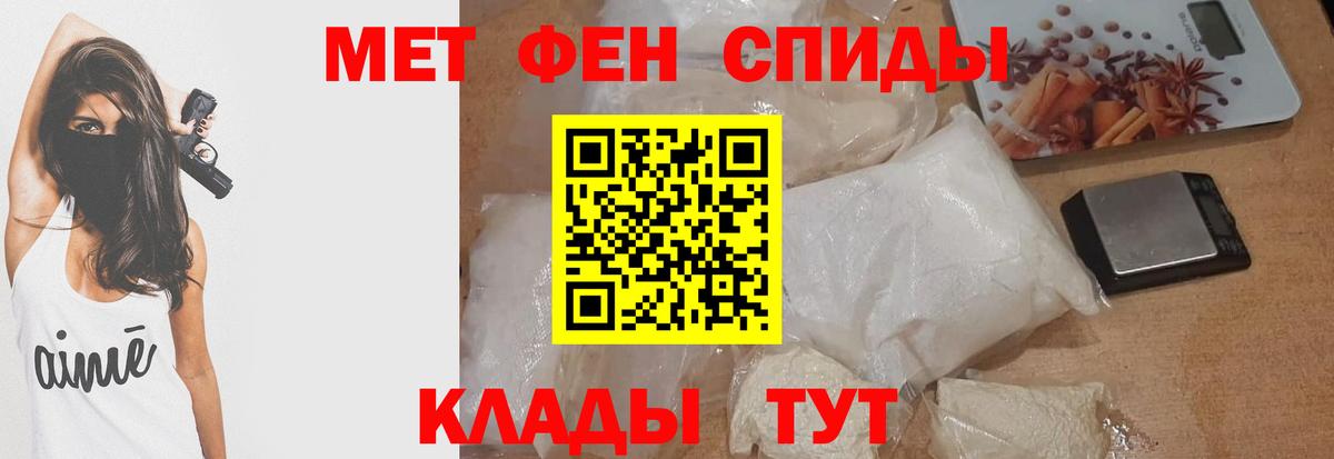 Бузулук  АМФ Premium  Вход с VPN 