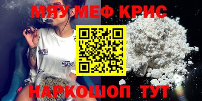 СК Саяногорск