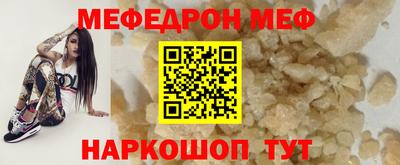 MDMA Premium VHQ Саянск