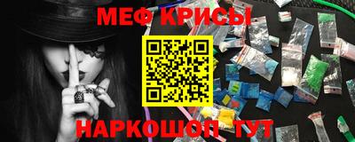 MDMA Premium VHQ Саянск