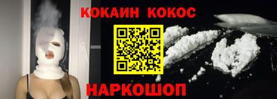 MDMA Premium VHQ Саянск