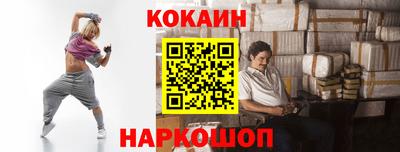 MDMA Premium VHQ Саянск