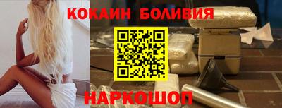 MDMA Premium VHQ Саянск