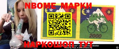MDMA Premium VHQ Саянск