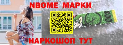 мяу мяу мука Сафоново