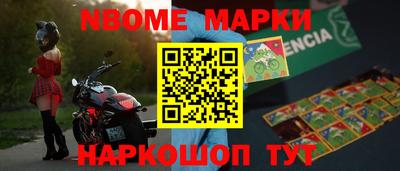 мяу мяу мука Сафоново