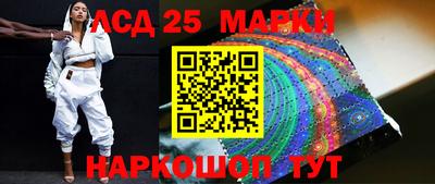 СК Саяногорск