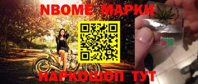 MDMA Premium VHQ Саянск