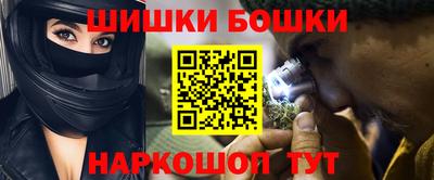 СК Саяногорск