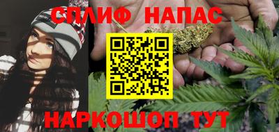 MDMA Premium VHQ Саянск