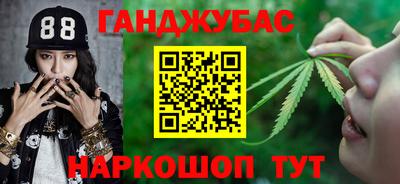 MDMA Premium VHQ Саянск