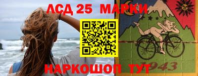 MDMA Premium VHQ Саянск