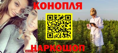 мяу мяу мука Сафоново