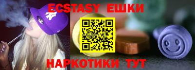 мяу мяу мука Сафоново