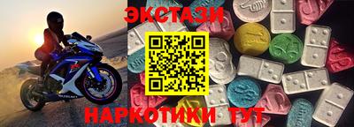 мяу мяу мука Сафоново