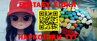 мяу мяу мука Сафоново