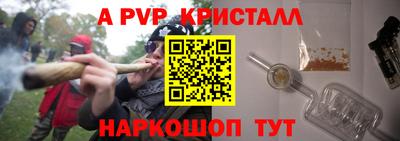 мяу мяу мука Сафоново