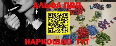 MDMA Premium VHQ Саянск