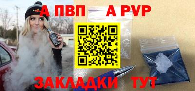 MDMA Premium VHQ Саянск