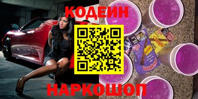 MDMA Premium VHQ Саянск