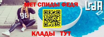 мяу мяу мука Сафоново