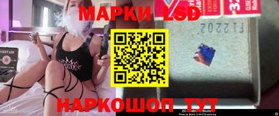 СК Саяногорск