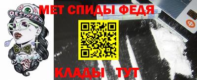 СК Саяногорск
