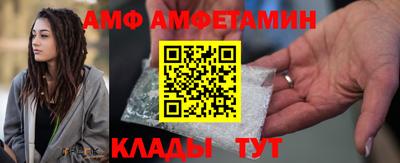 MDMA Premium VHQ Саянск