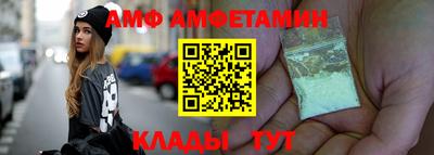СК Саяногорск