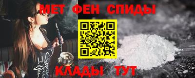 СК Саяногорск