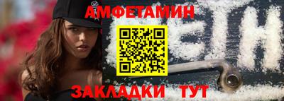 СК Саяногорск