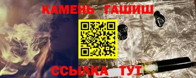 СК Саяногорск
