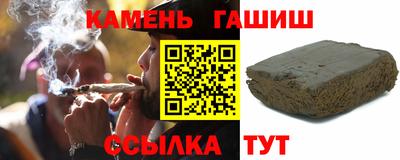 мяу мяу мука Сафоново