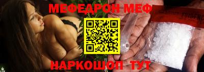 MDMA Premium VHQ Саянск