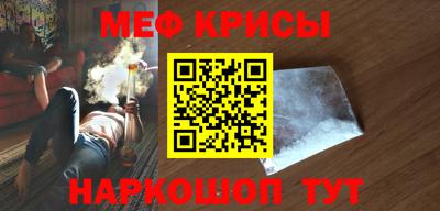 СК Саяногорск