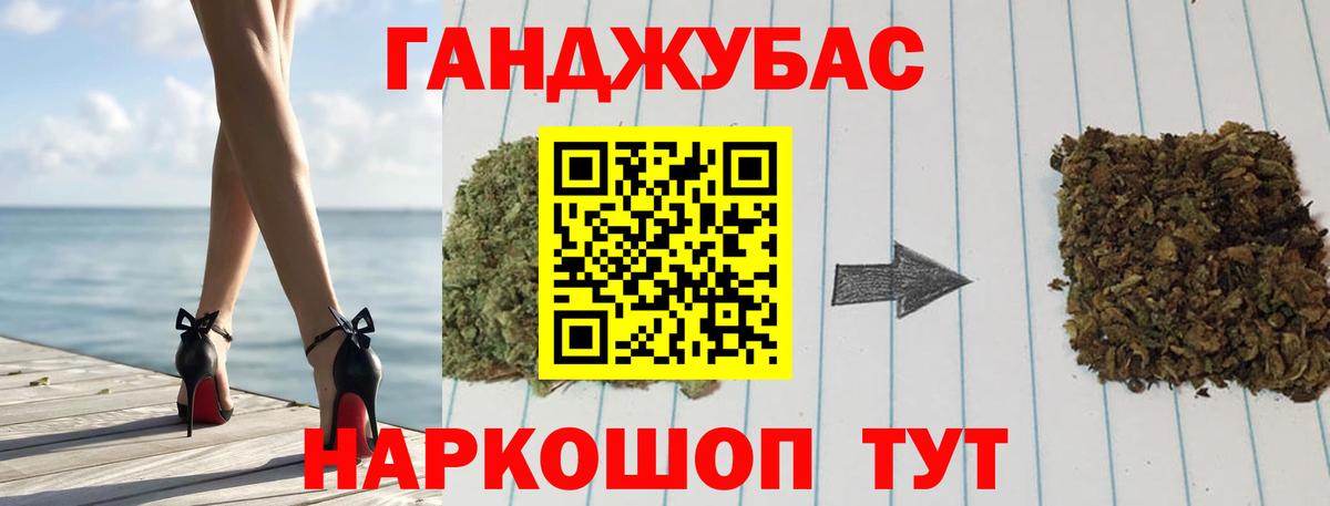 Шишки марихуана семена  Бошки марихуана MAZAR  Бузулук  Шишки марихуана MAZAR  Вход с VPN 